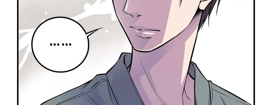My Ex, Client - Chapter 23